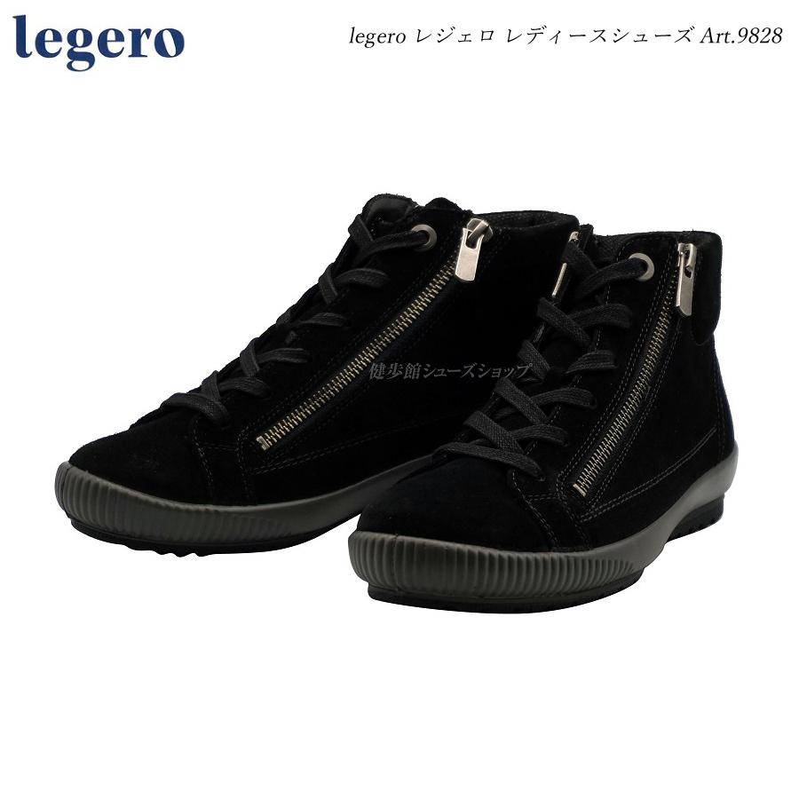 legero レジェロ レディース シューズ 靴 9828-00 Schwrz（Black）お洒落にハイカットタイプ