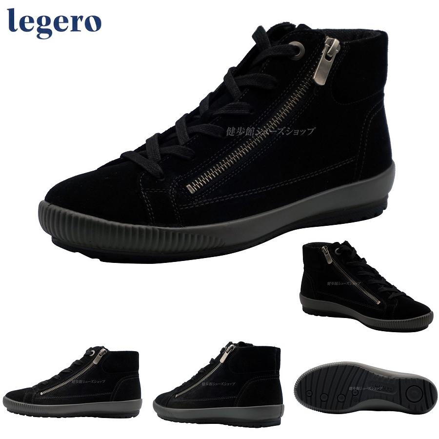 レディースシューズ legero レジェロ レディース シューズ 靴 9828-00 Schwrz（Black