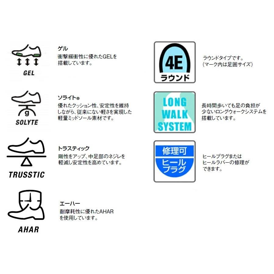 アシックス ペダラ メンズ ウォーキングシューズ 靴 1211A066 ブラックK（002）幅広4Eの画像
