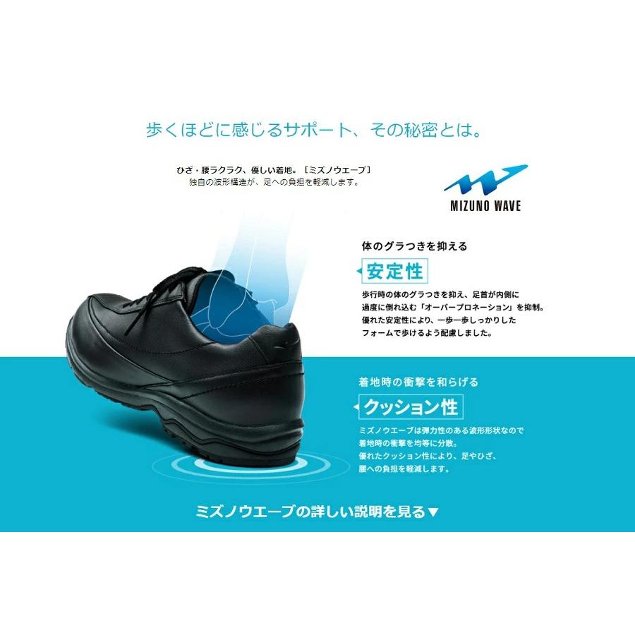 ミズノ メンズ ウォーキング シューズ 靴 LD40VI SW LD-40VI SW 4E EEEE B1GC220309  ブラック mizuno｜55fujiya｜08