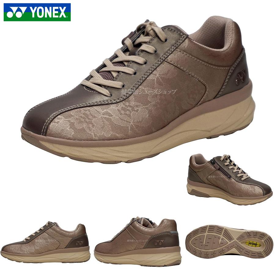 YONEXシューズ 楽天市場】ヨネックス パワークッションエアラスダッシュ3 GC