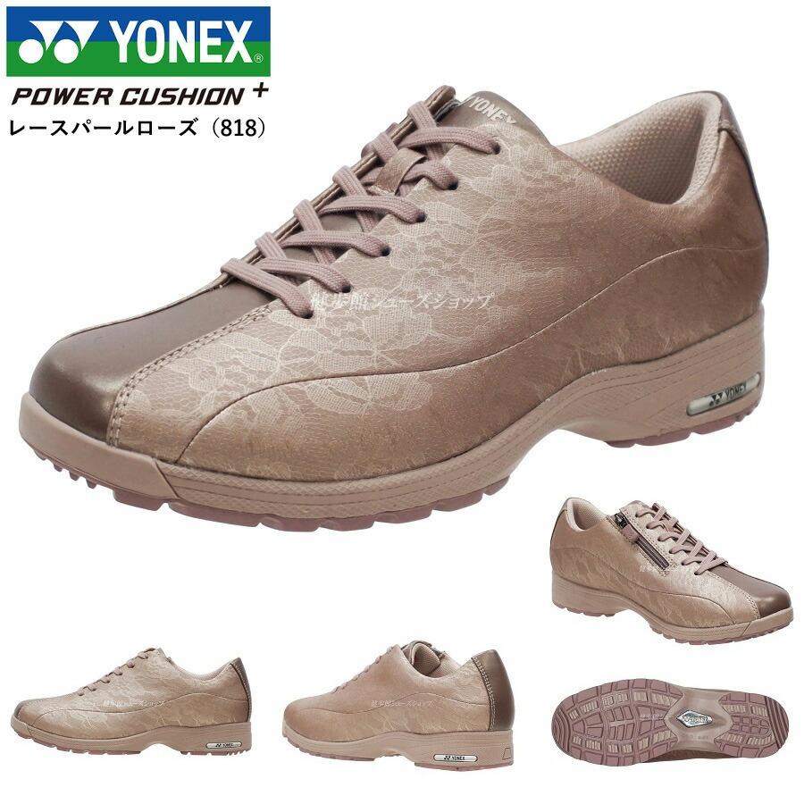YONEX（ヨネックス） ウォーキングシューズ レディース 靴 L21N 全5
