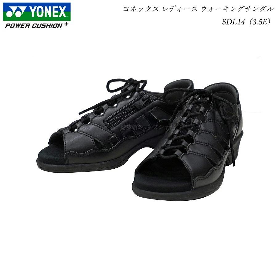 YONEX パワークッション シューズ ブラック YONEX ヨネックス ウォーキングシューズ メンズ パワー