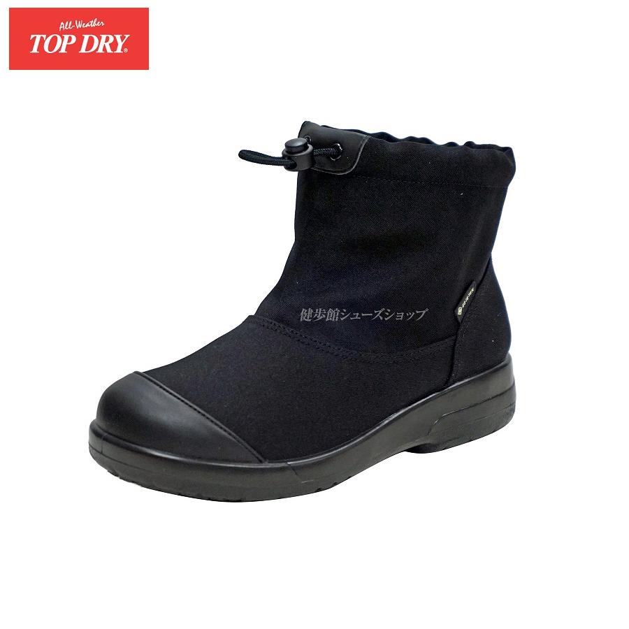 TOP DRY トップドライ ゴアテックス レディース レインパンプス