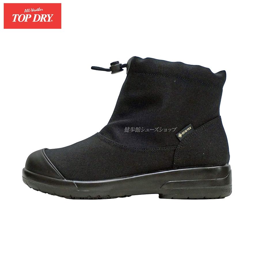 TOP DRY トップドライ ゴアテックス レディース レインパンプス