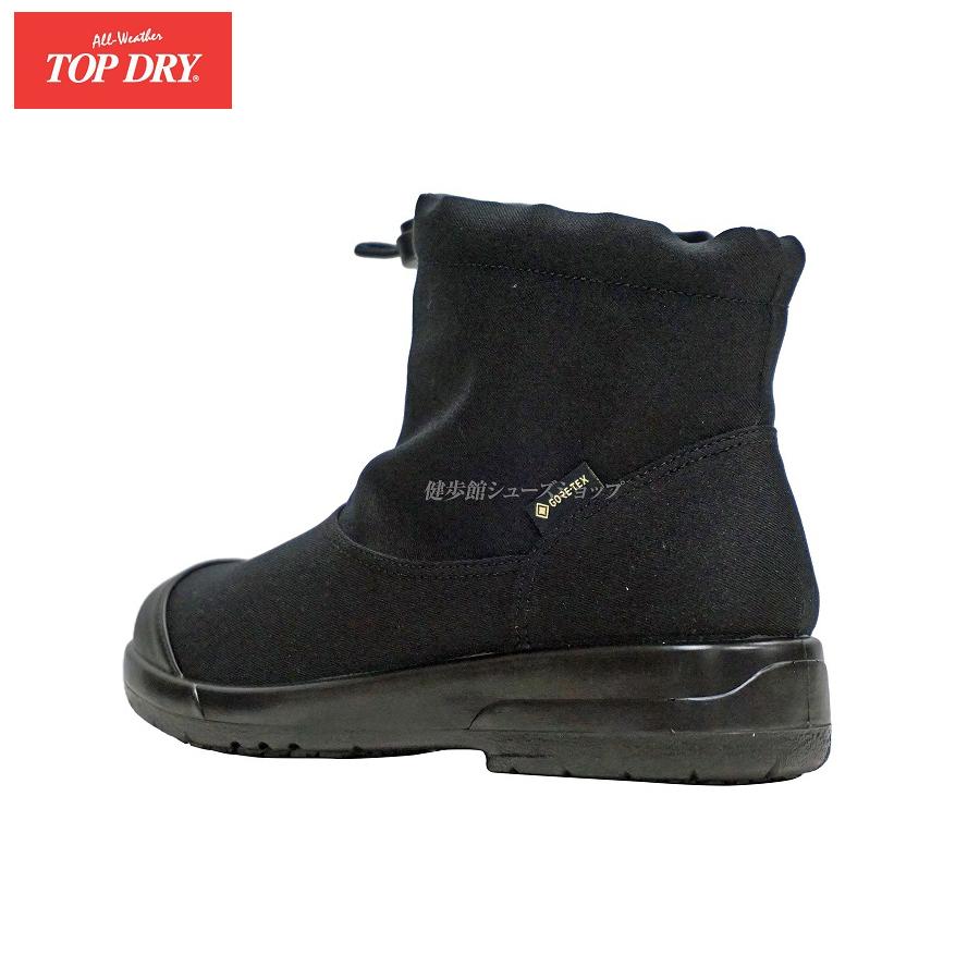 TOP DRY トップドライ ゴアテックス レディース レインパンプス