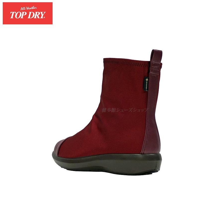 ゴアテックス ブーツ レディース アサヒ トップドライ 靴 TOP DRY 