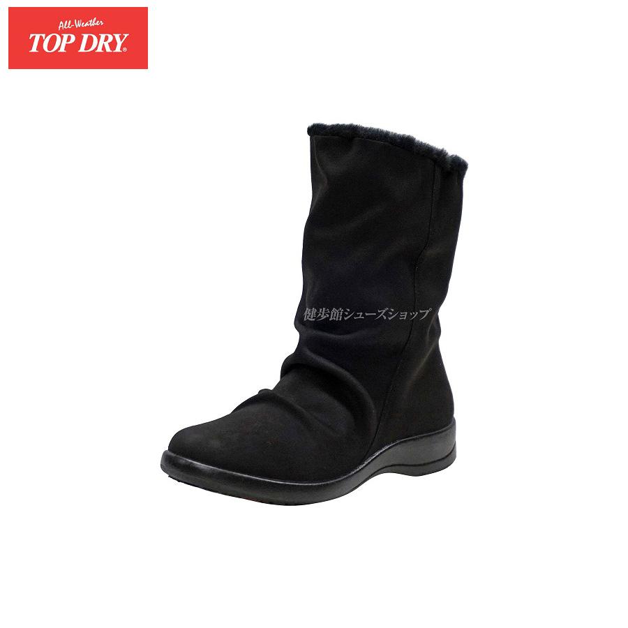 アサヒシューズ トップドライ レディース ゴアテックス ブーツ 靴