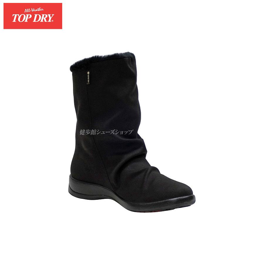 アサヒシューズ トップドライ レディース ゴアテックス ブーツ 靴