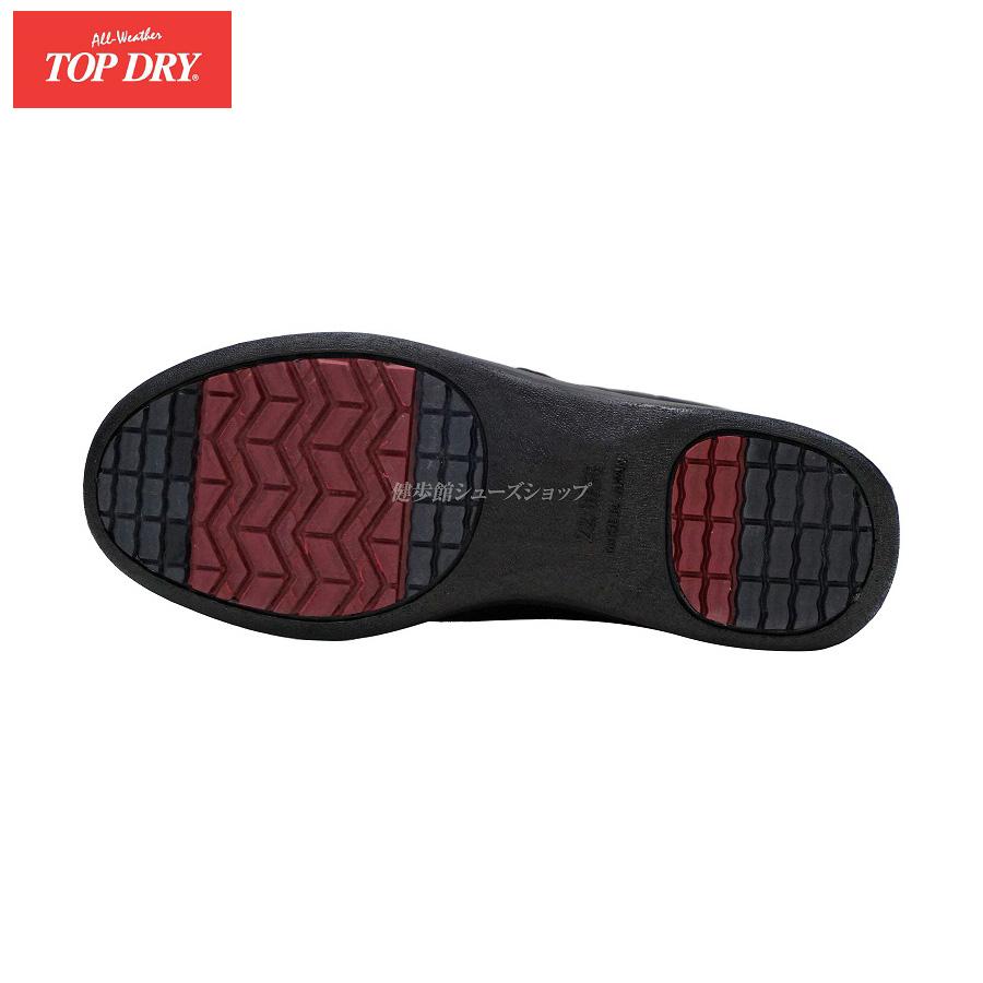 つーさん アサヒシューズ トップドライ レディース ゴアテックス ブーツ 靴