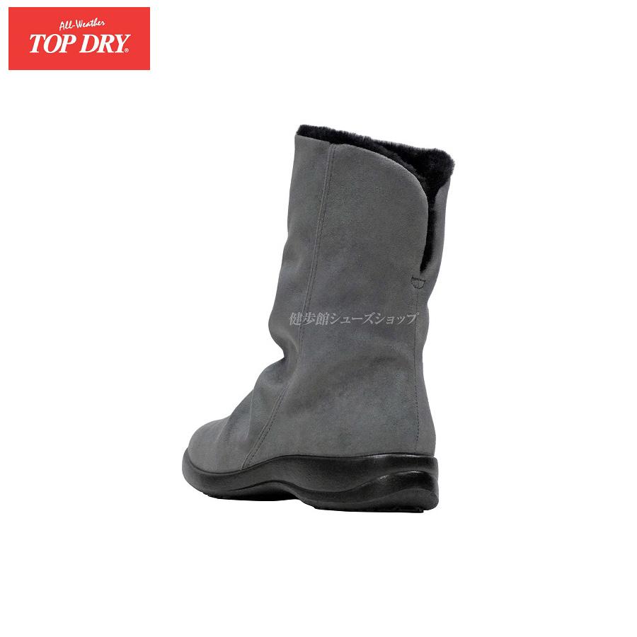 アサヒシューズ ASAHI トップドライ TDY3998 ライトグレースエード ブーツ シューズ レディース AF39987 アサヒシューズ トップドライ レディース ゴアテックス ブーツ 靴