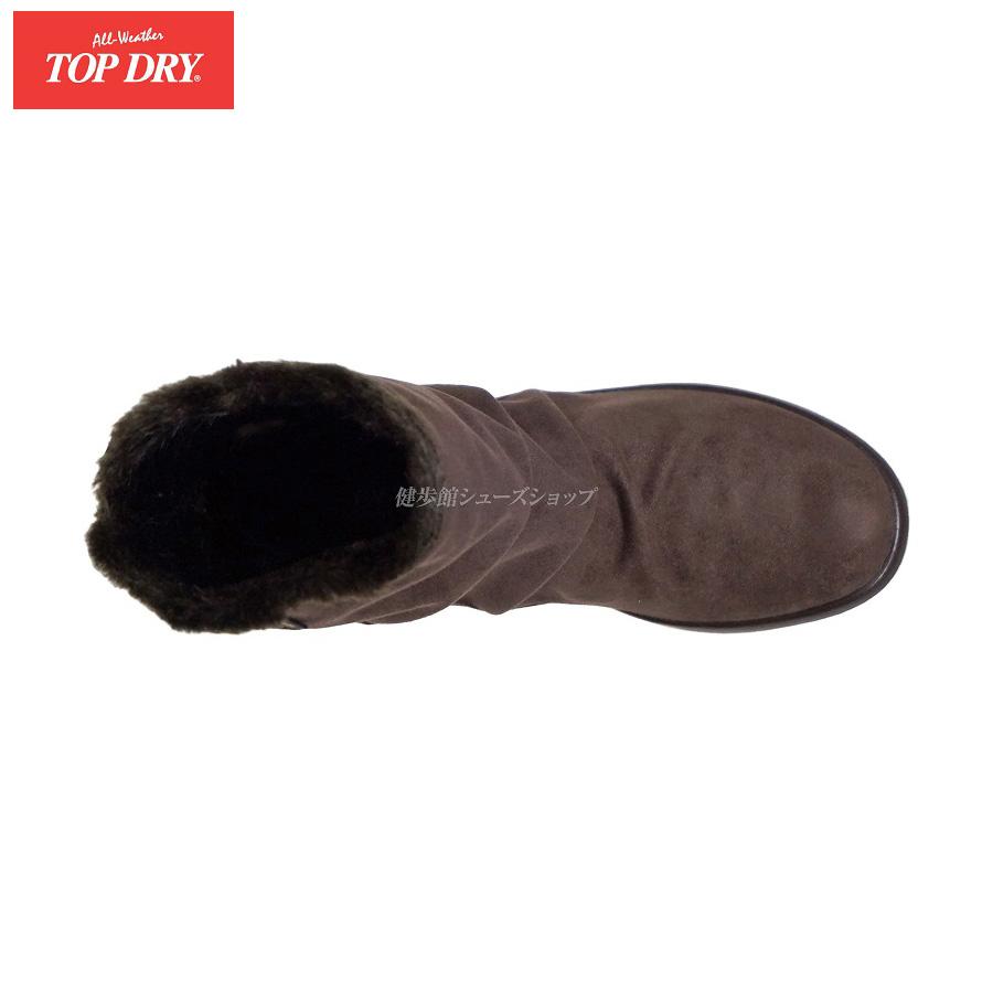 アサヒシューズ トップドライ レディース ゴアテックス ブーツ 靴