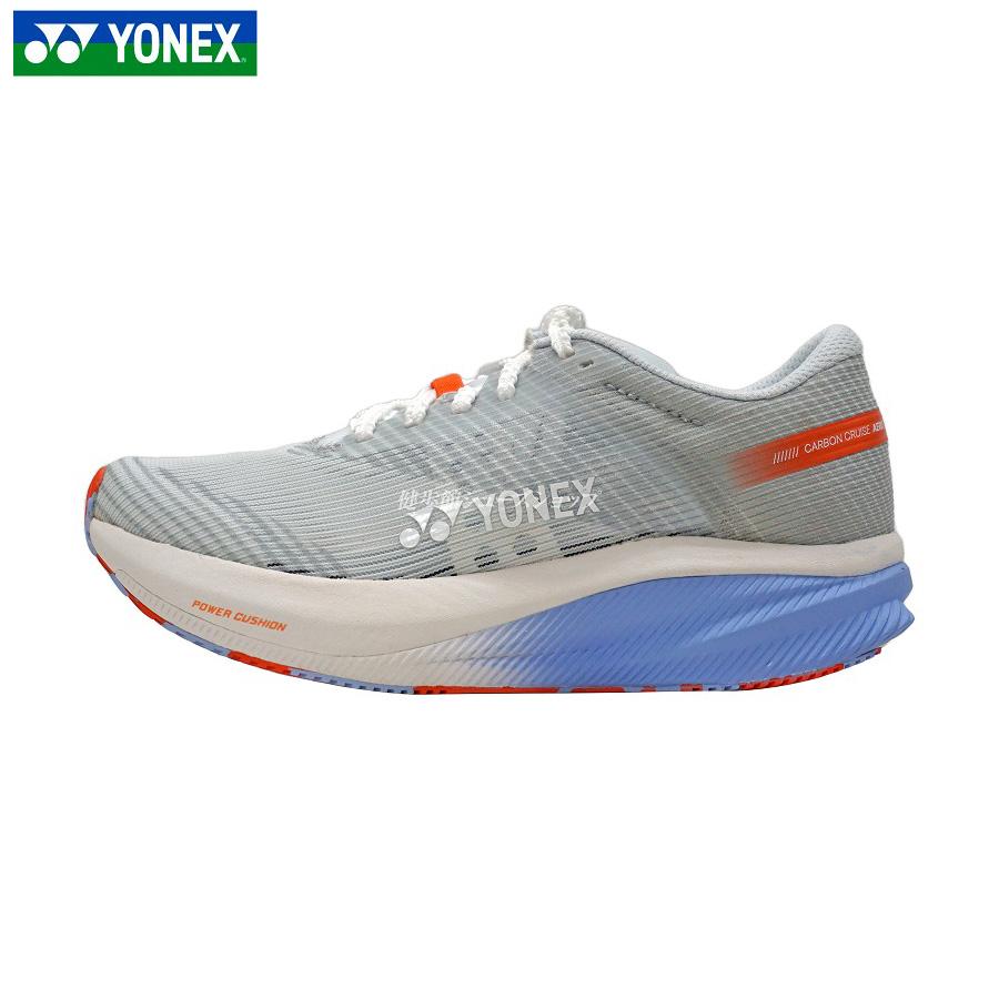 ヨネックス エアラス Yonex Aerus Z2 Men's Badminton Court Shoe - Cyan