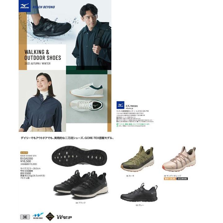 MIZUNO（ミズノ） ウォーキングシューズ WAVE EVOKE GTX ウエーブエ