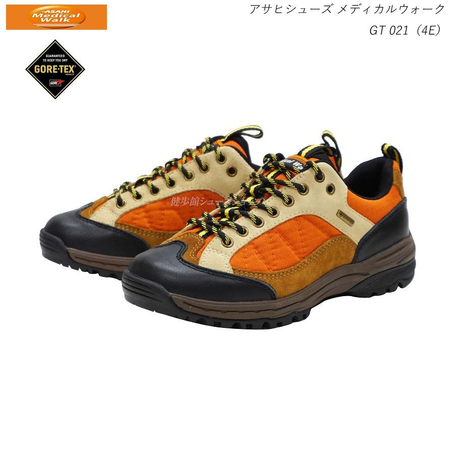 アサヒシューズ アサヒ メディカルウォーク レディース 靴 