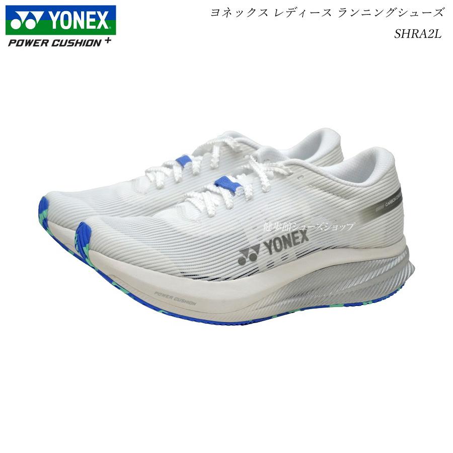 YONEX（ヨネックス） パワークッション ランニングシューズ カーボン