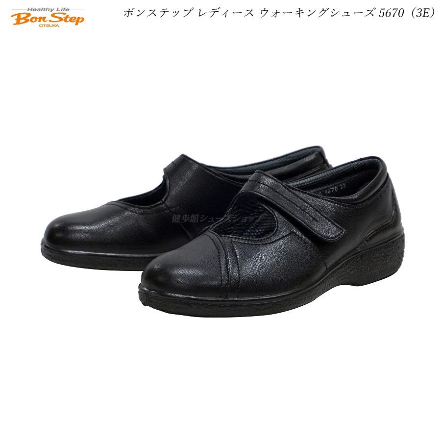 あす楽対応  【10020776】 限定デザイン