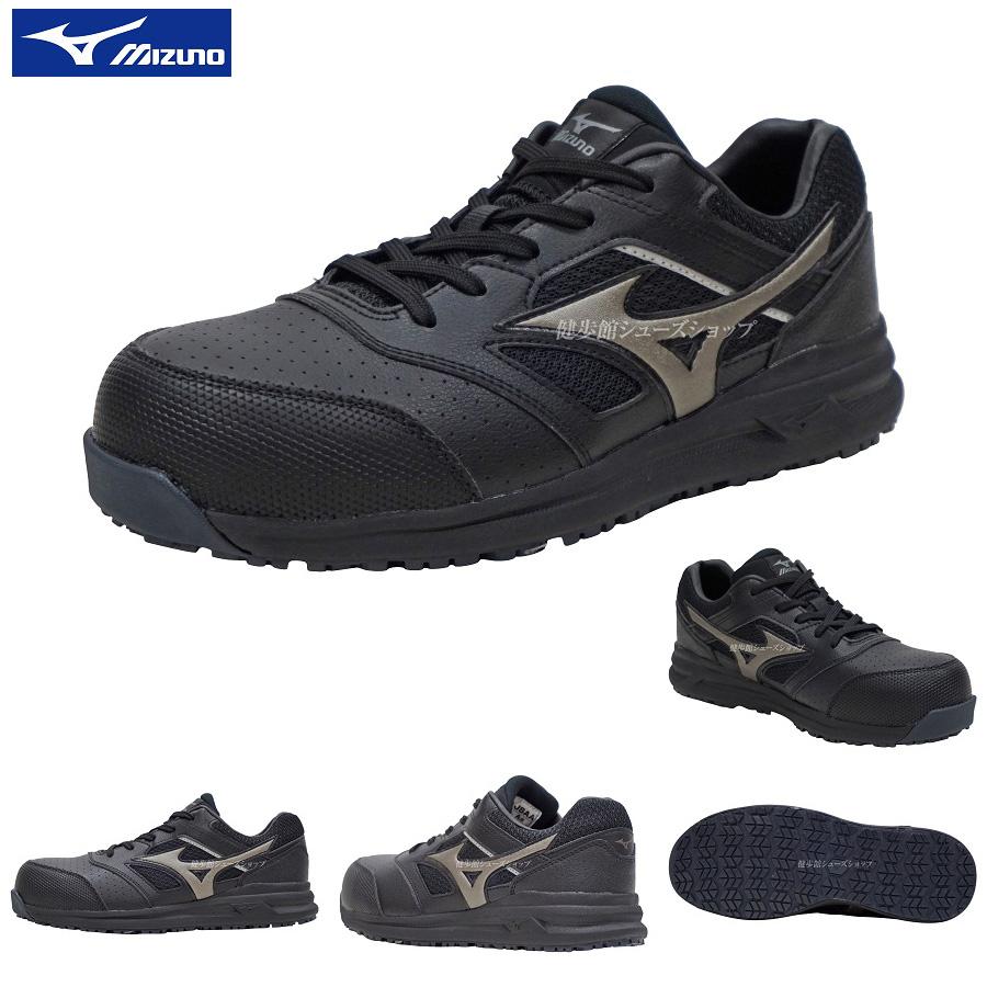 MIZUNO（ミズノ） ワークシューズ ALMIGHTY LSII 11L オールマイティ