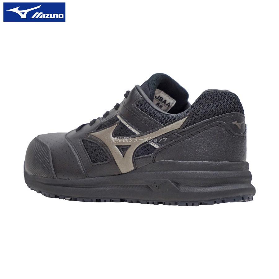 MIZUNO（ミズノ） ワークシューズ ALMIGHTY LSII 11L オールマイティ 