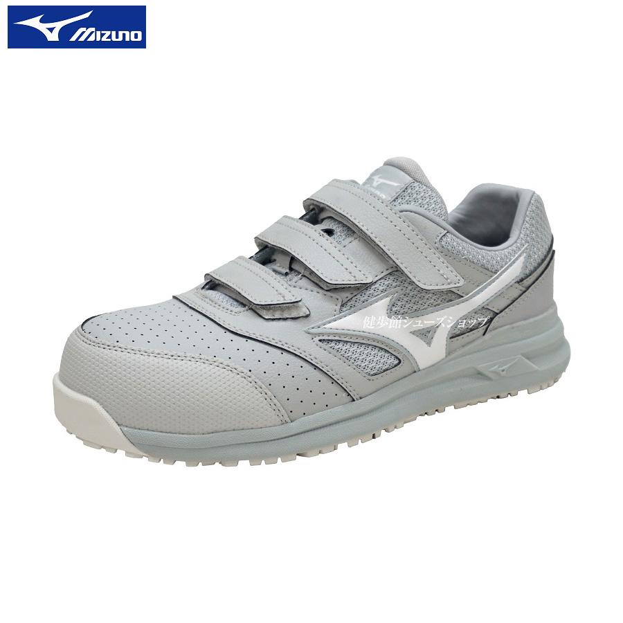 【MIZUNO】新品　安全靴　２５㎝　オールマイティ LSII 22L グレー MIZUNO（ミズノ） ワークシューズ ALMIGHTY LSII 22L オールマイティ
