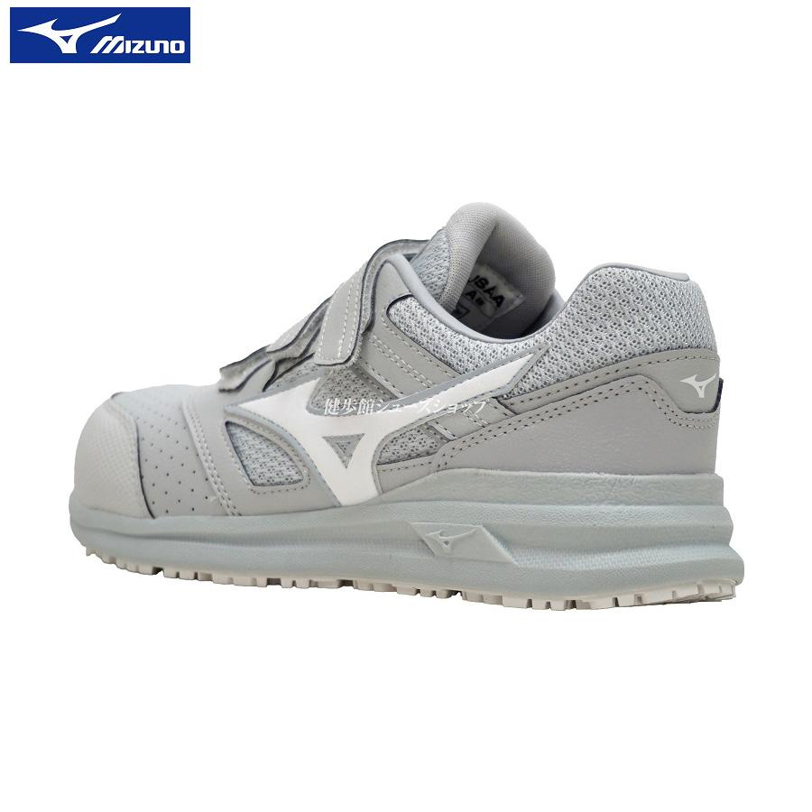 MIZUNO（ミズノ） ワークシューズ ALMIGHTY LSII 22L オールマイティ