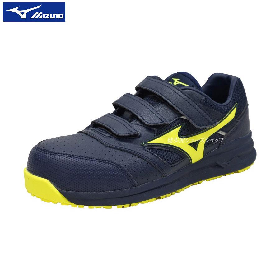 MIZUNO（ミズノ） ワークシューズ ALMIGHTY LSII 22L オールマイティ