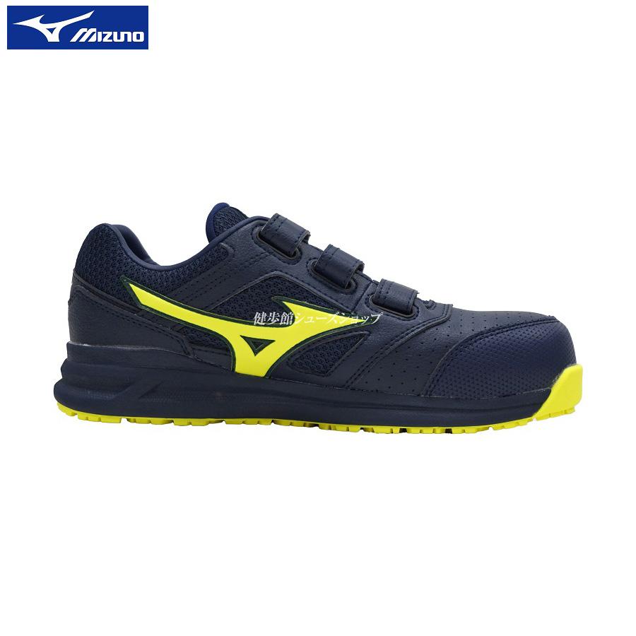 MIZUNO（ミズノ） ワークシューズ ALMIGHTY LSII 22L オールマイティ
