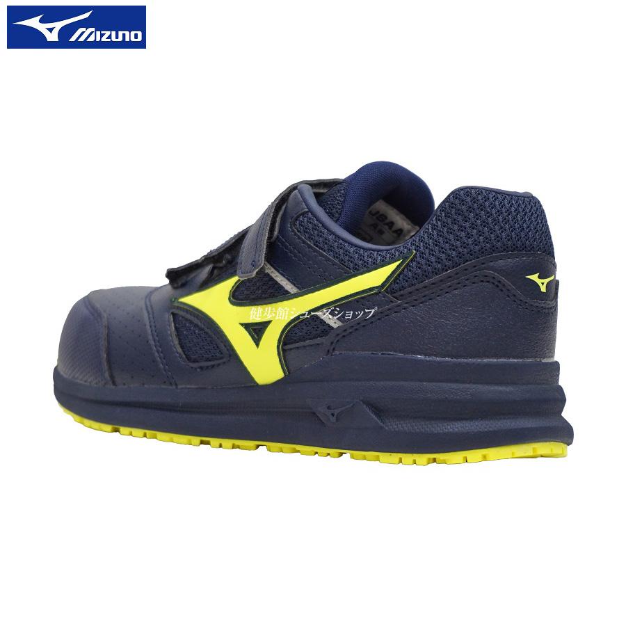 MIZUNO（ミズノ） ワークシューズ ALMIGHTY LSII 22L オールマイティ