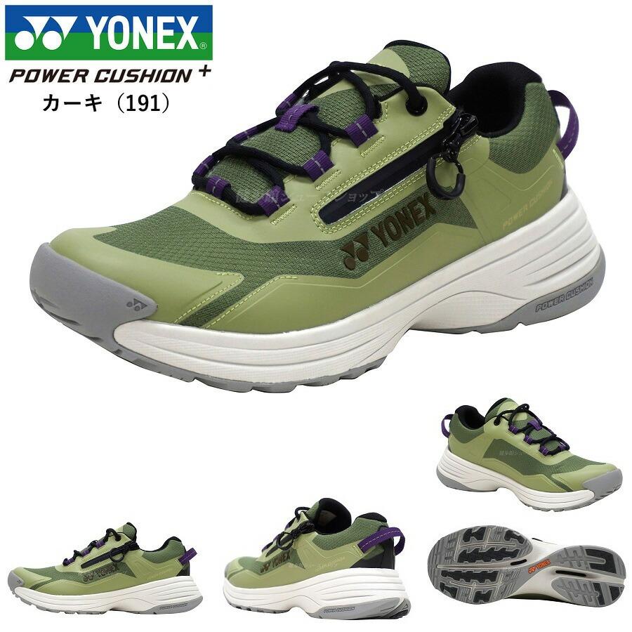 YONEX（ヨネックス） パワークッション ウォーキングシューズ 靴