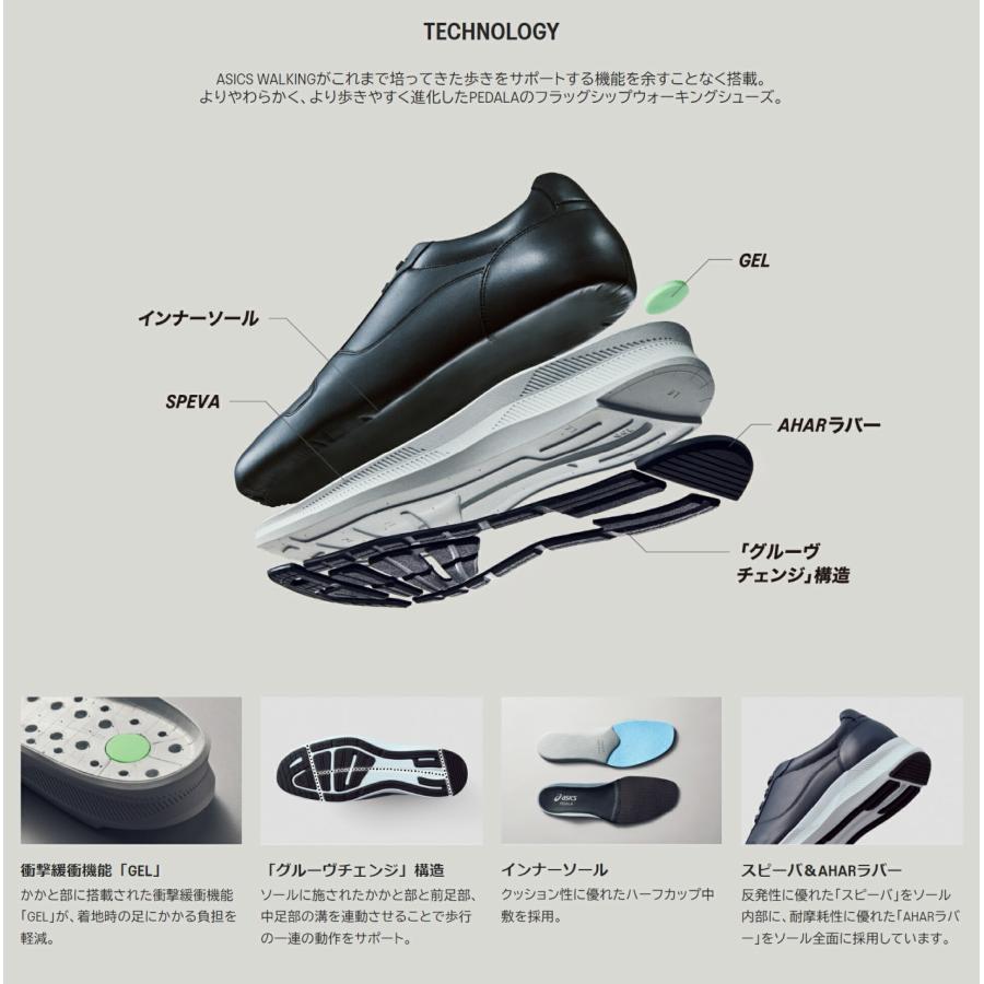ASICS（アシックス） ペダラ スポーツ レディース ウォーキング