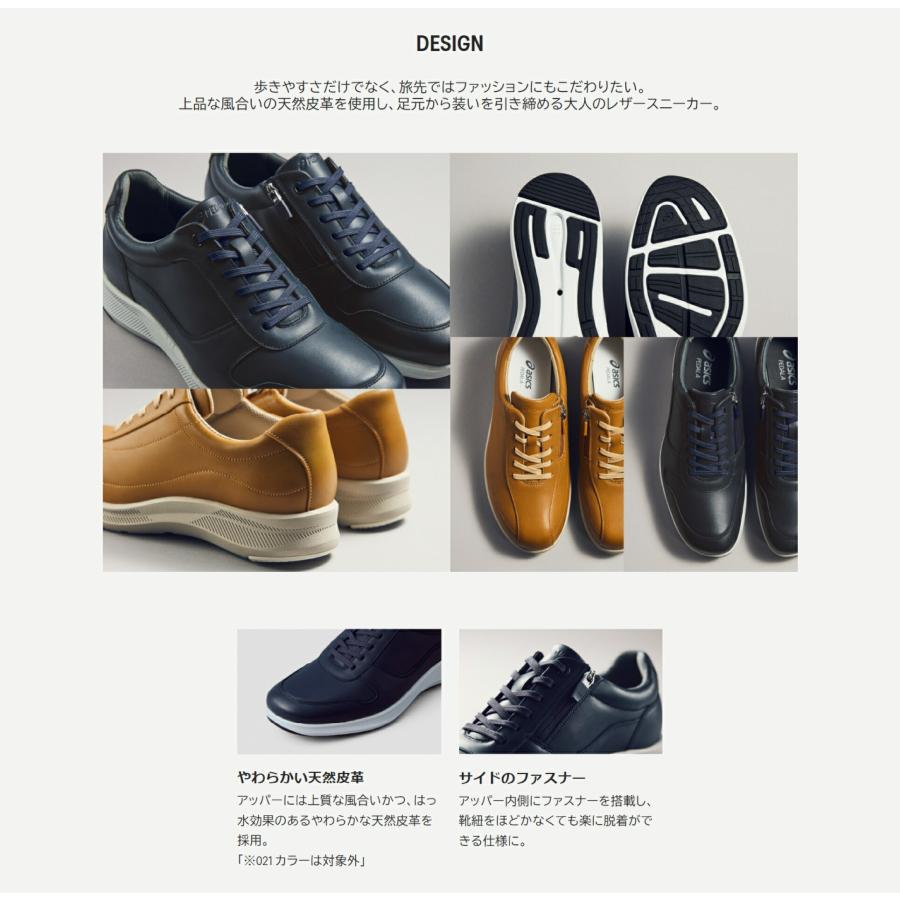 ASICS（アシックス） ペダラ スポーツ レディース ウォーキング