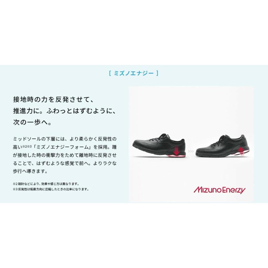 ミズノ ウォーキング シューズ LD40VII SW メンズ 靴 4E EEEE B1GC240385 焦がしブラウン mizuno 男性用 7代目メンズ4E_10