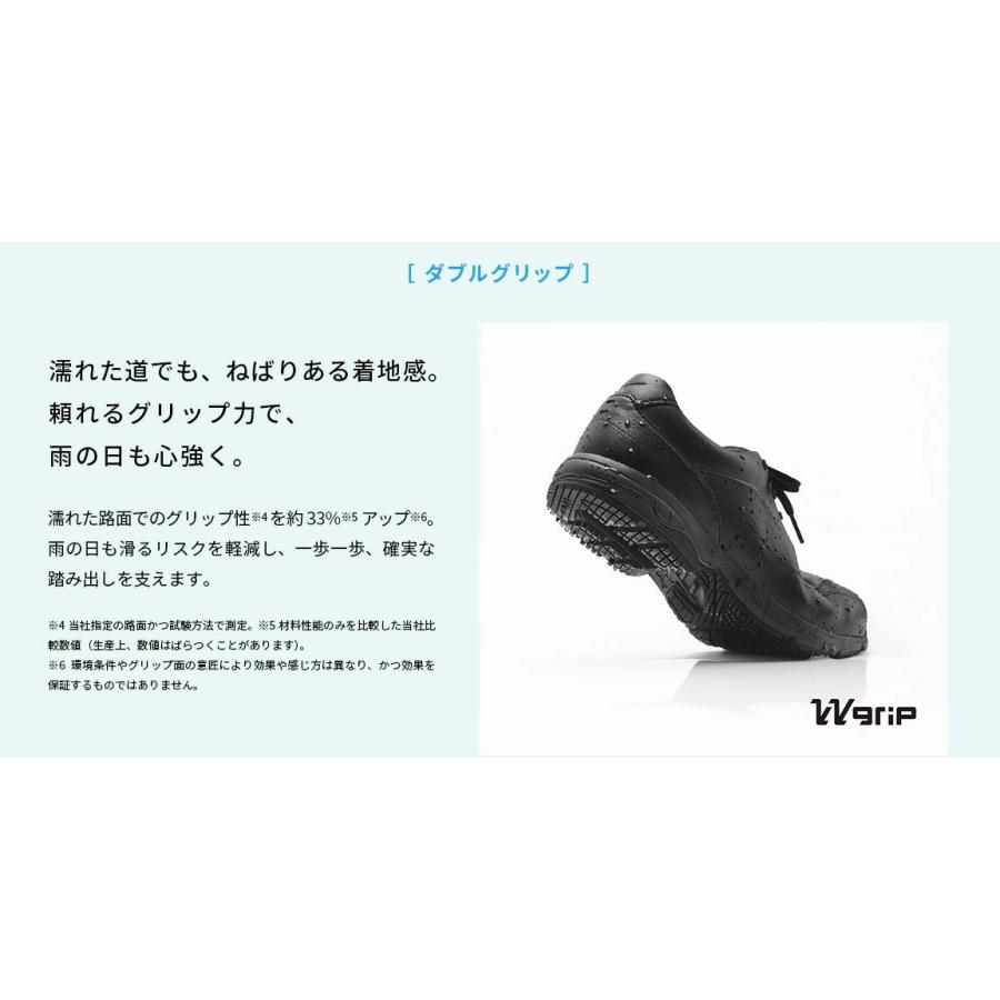 ミズノ ウォーキング シューズ LD40VII SW メンズ 靴 4E EEEE B1GC240385 焦がしブラウン mizuno 男性用 7代目メンズ4E_11