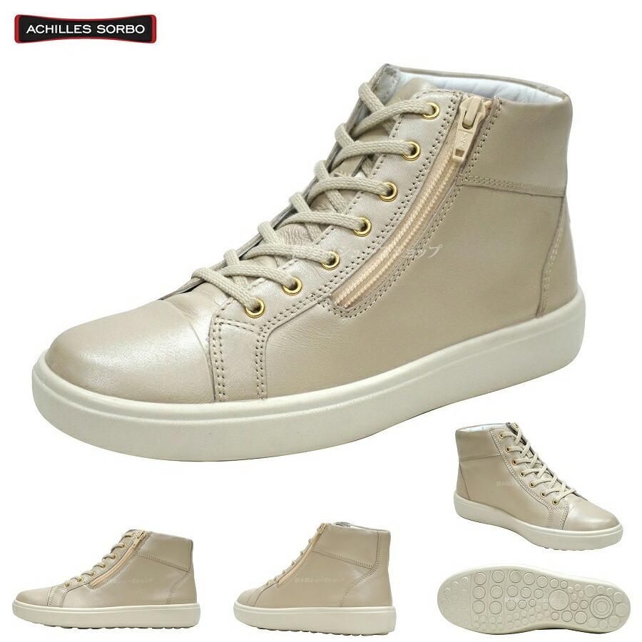 アキレス ソルボ レディース シューズ ANF5180 ANF-5180 パール N518