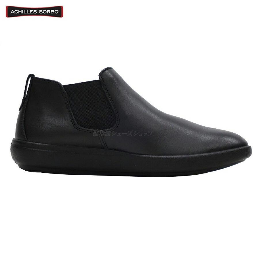 アキレス ソルボ レディース ASC5090 ASC-5090 黒 2E 靴 ブーツ