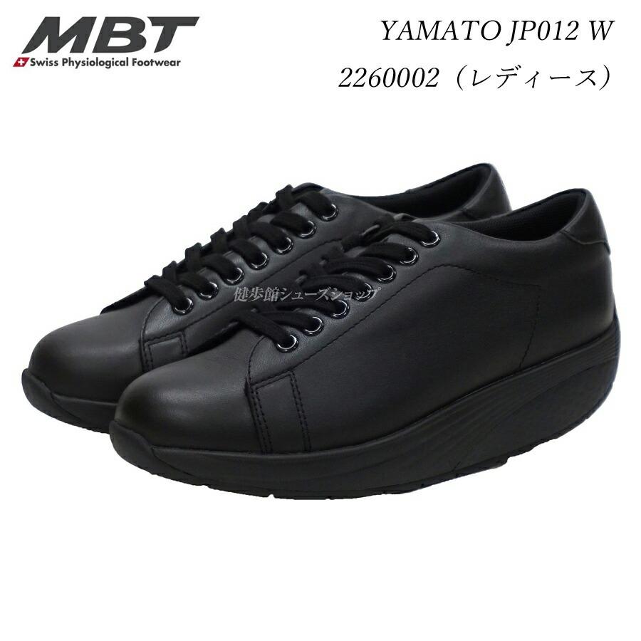 MBT エムビーティー レディース シューズ 靴 スニーカー YAMATO JP012