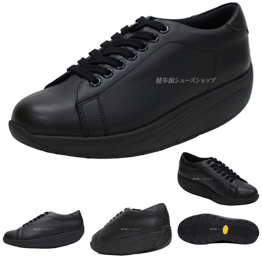 MBT エムビーティー レディース シューズ 靴 スニーカー YAMATO JP012