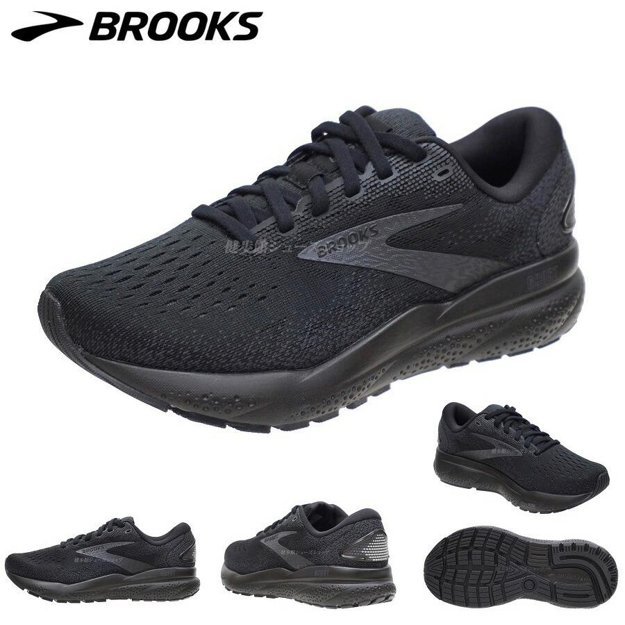 アキレス ブルックス レディース BROOKS Ghost16 WIDE ゴースト16