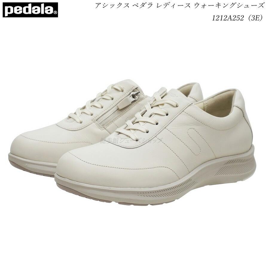 PEDALA（ペダラ） アシックス スポーツ レディース ウォーキング