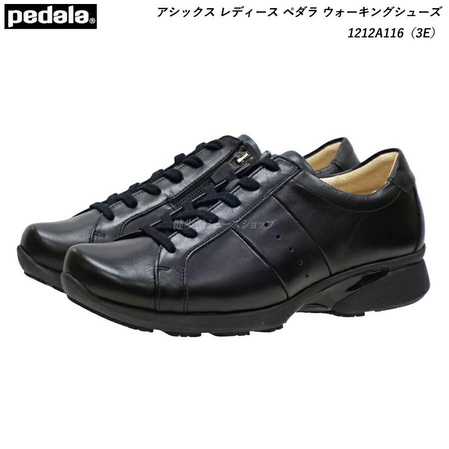 PEDALA（ペダラ） アシックス スニーカー レディース ウォーキング