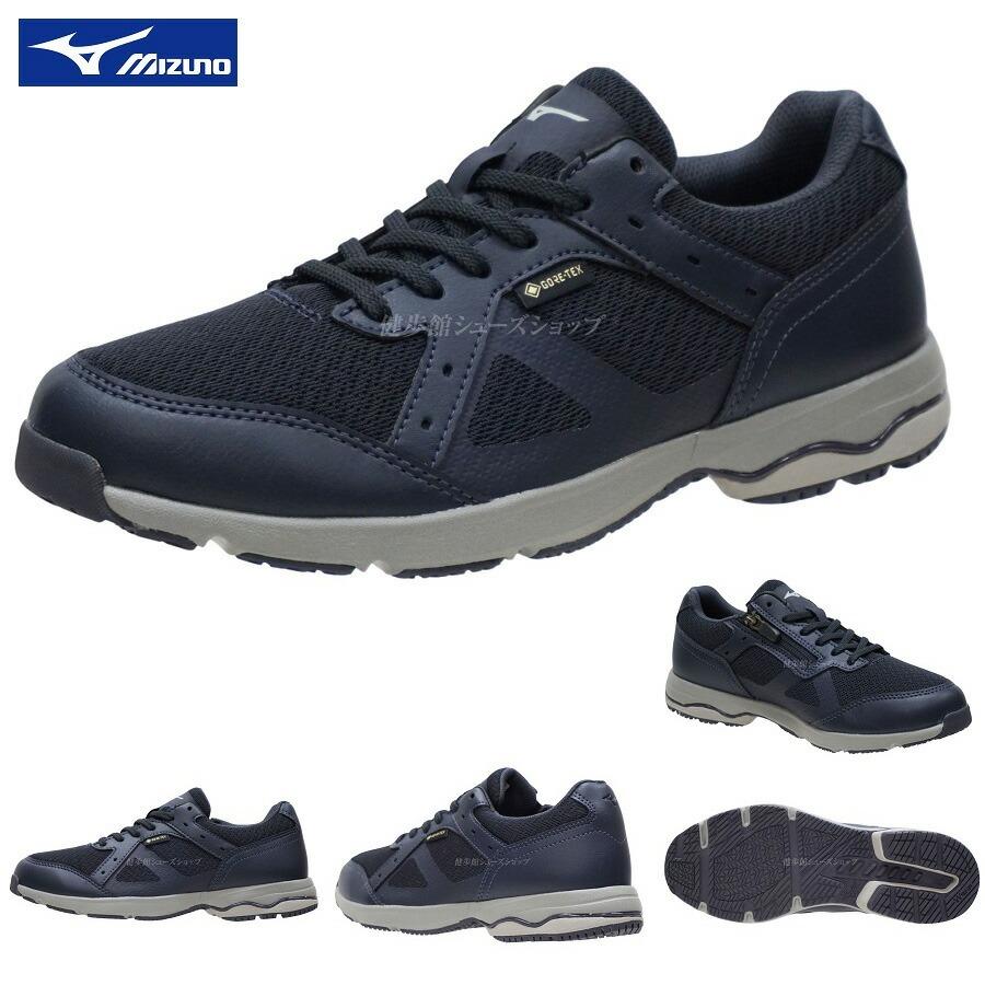 MIZUNO（ミズノ） ウォーキング シューズ LD AROUND 4 SW GTX 男女兼用