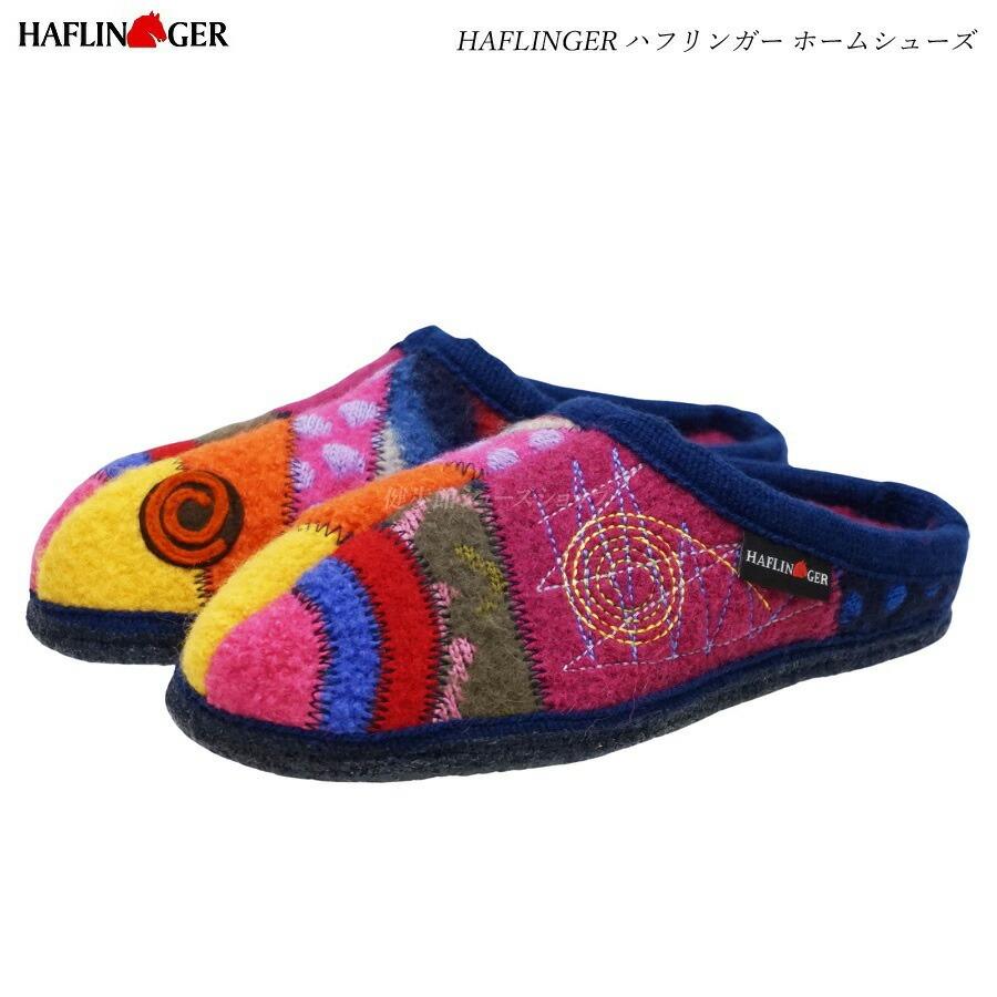HAFLINGER（ハフリンガー） ルームシューズ スリッパ HAFLINGER NO6340