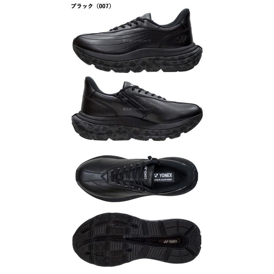 YONEX ヨネックス パワークッション レディース 靴 L128 3.5E 4
