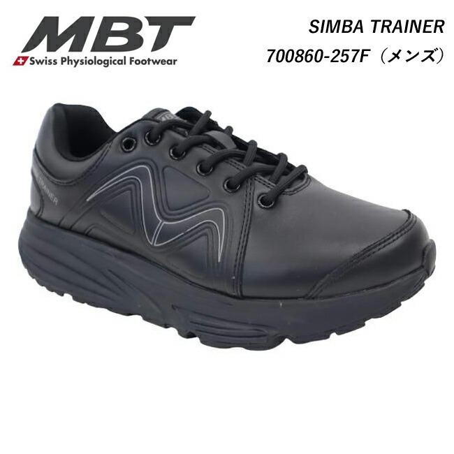 MBT エムビーティー メンズ シューズ 靴 スニーカー SIMBA TRAINER