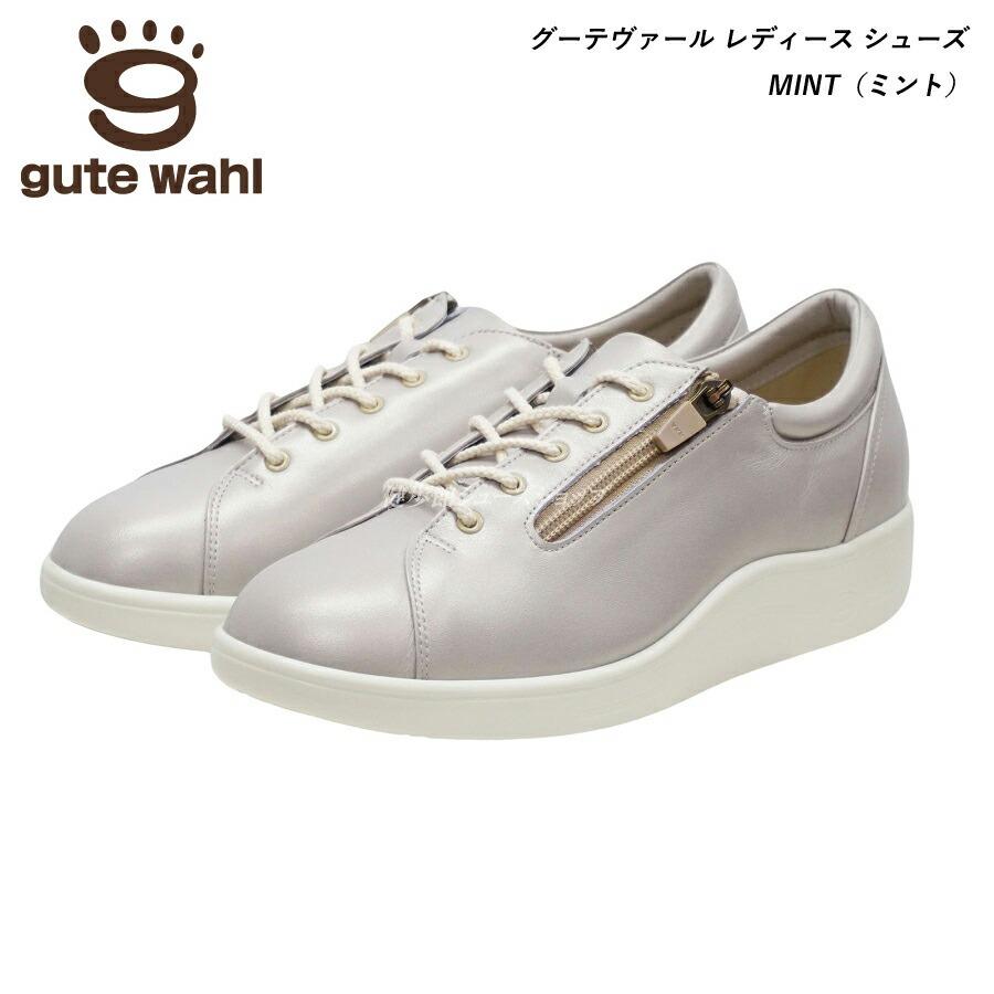 [売れ筋 ] 10027146 (10027146)