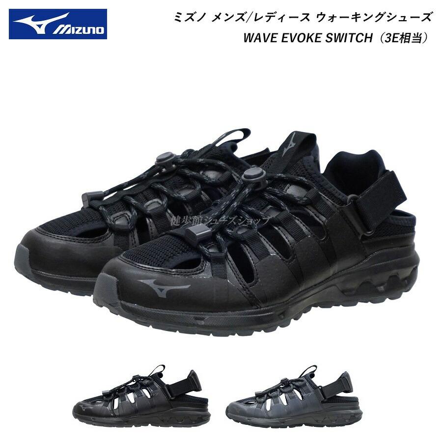 新品 未使用 ミズノ ウォーキングシューズ 25cm EEE / Mizuno 楽天市場】ミズノ ウォーキング シューズ ME-05 GTX3 男女兼用