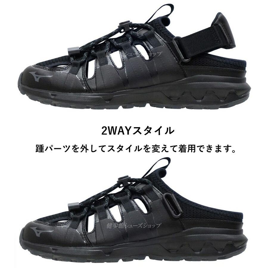 MIZUNO（ミズノ） ウォーキングシューズ ウエーブエボークスイッチ