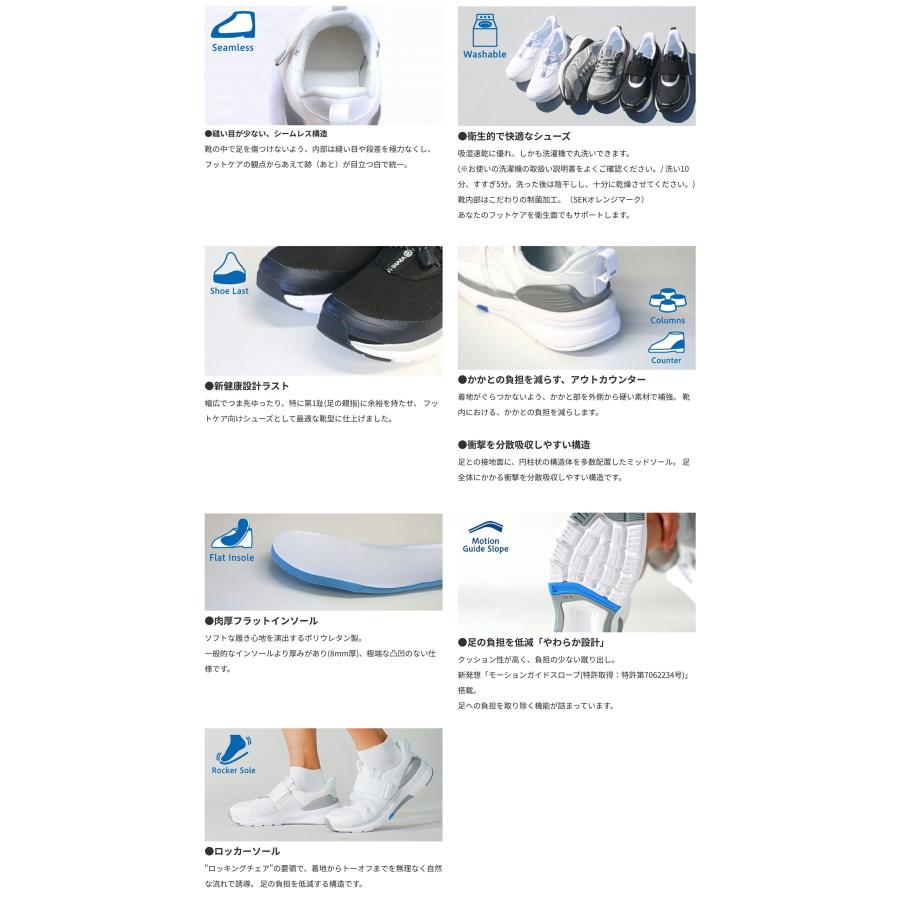 アサヒ フットケア 005 スニーカー ウォーキング シューズ KF7214 全4カラー AFC005 幅広4E 抗菌 防臭 ASAHI FOOTCARE アサヒシューズの画像