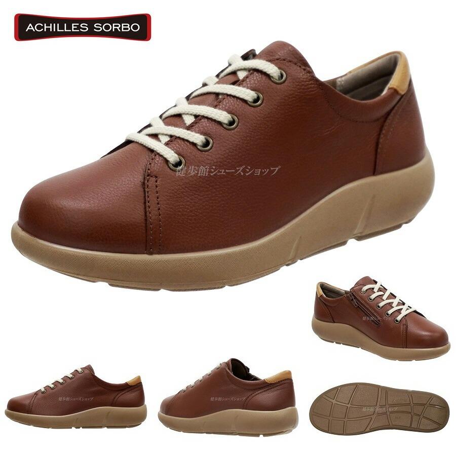 アキレス（achilles） ソルボ レディース 靴 ウォーキングシューズ