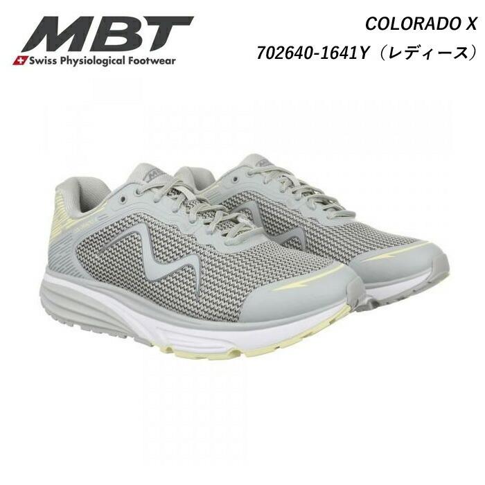 MBT エムビーティー レディース シューズ 靴 COLORADO X W FROSTY 